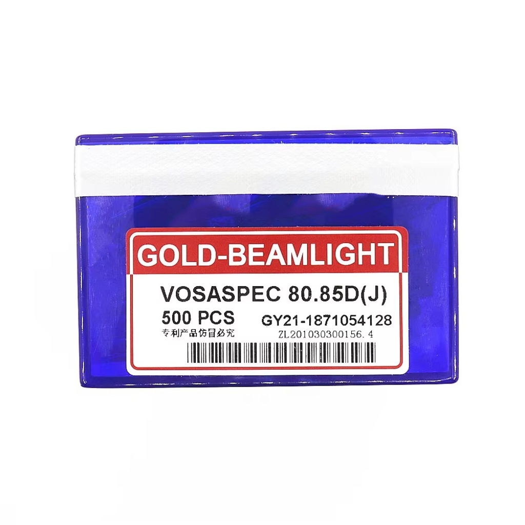 500 Pcs Genuine Gold Beamlight - Embroidery Machine China ulasan dan harga